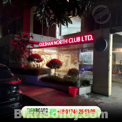 Acrylic Letter GULSHAN NORTH CLUB LTD